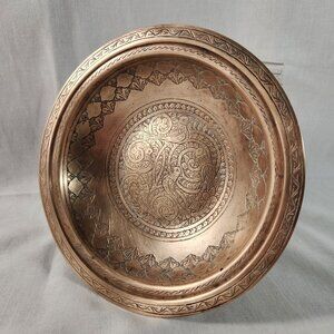 Antique Islamic Persia Qajar Cairoware Partridge Bird Motif Middle East Bowl